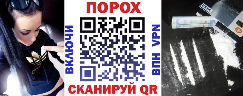 Амфетамин VHQ  наркота  Ржев 