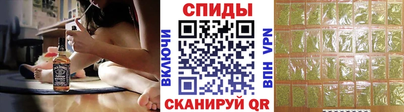 Бутират Butirat  Ржев 
