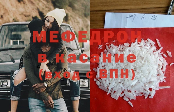 jwh Новодвинск
