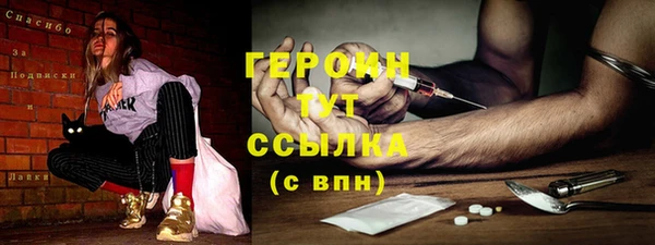 jwh Новодвинск
