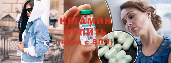 кокаин колумбия Нягань
