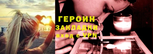 PSILOCYBIN Нязепетровск