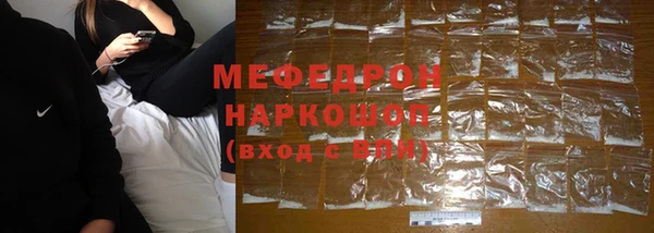 apvp Новокубанск