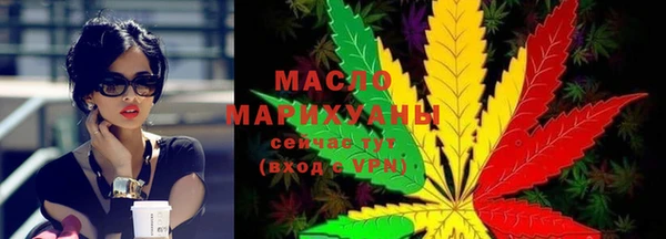 PSILOCYBIN Нязепетровск