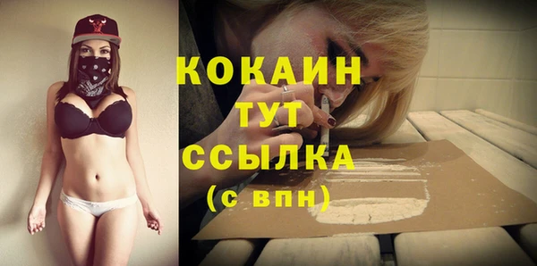 jwh Новодвинск