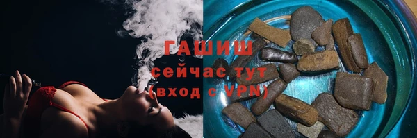 jwh Новодвинск