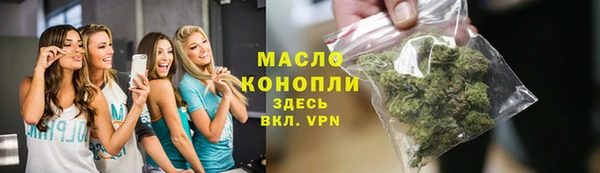 кокаин колумбия Нягань