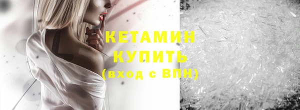 PSILOCYBIN Нязепетровск
