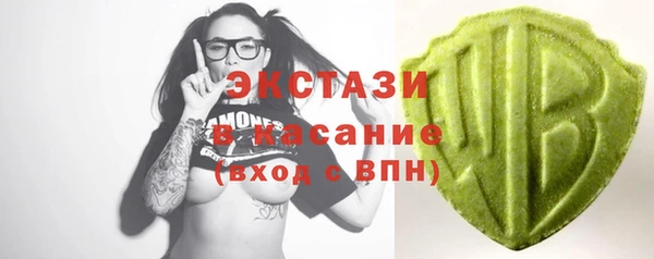 jwh Новодвинск