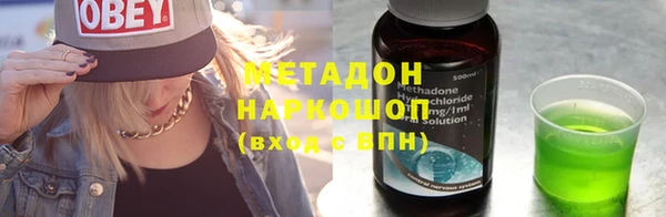 apvp Новокубанск