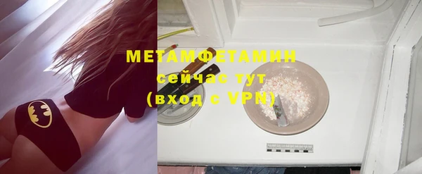 кокаин колумбия Нягань