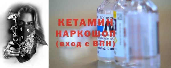 кокаин колумбия Нягань
