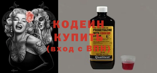 apvp Новокубанск