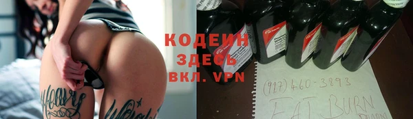 apvp Новокубанск