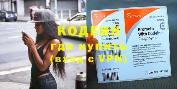 apvp Новокубанск