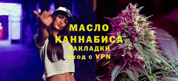apvp Новокубанск