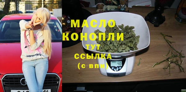 apvp Новокубанск
