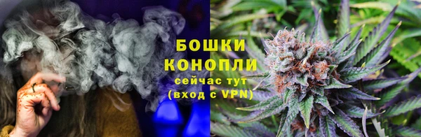 apvp Новокубанск