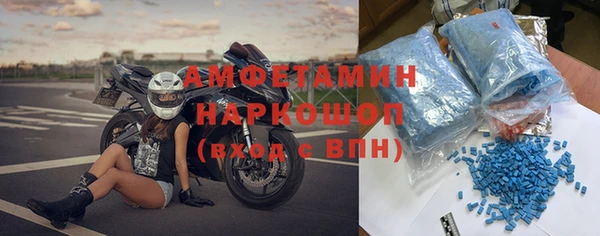 jwh Новодвинск