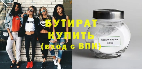 кокаин колумбия Нягань