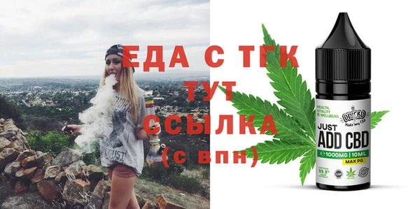 СК Няндома