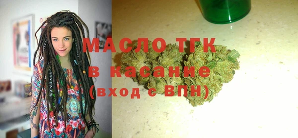 кокаин колумбия Нягань