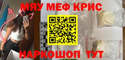 a pvp Гай