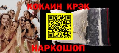 a pvp Гай