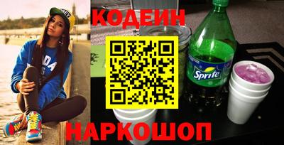 гашишное масло Гагарин