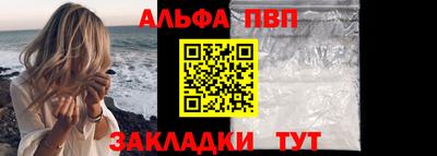 гашишное масло Гагарин