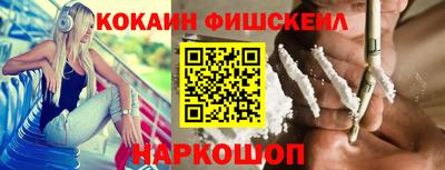 гашишное масло Гагарин