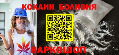 гашишное масло Гагарин