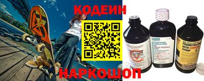 a pvp Гай