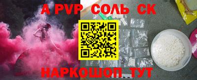 гашишное масло Гагарин