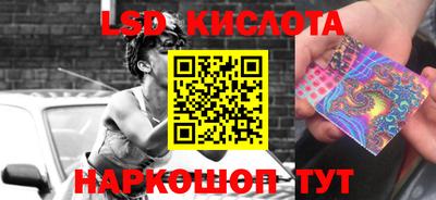 гашишное масло Гагарин