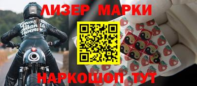 a pvp Гай
