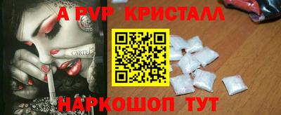 гашишное масло Гагарин