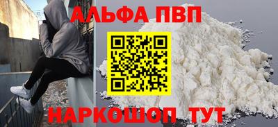 гашишное масло Гагарин