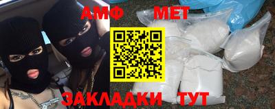 a pvp Гай