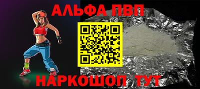 гашишное масло Гагарин