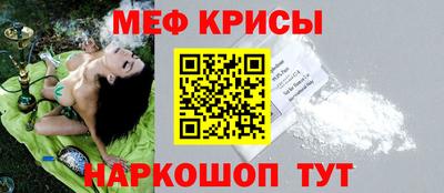гашишное масло Гагарин
