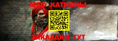 гашишное масло Гагарин