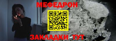 спайс Гатчина