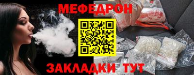 a pvp Гай