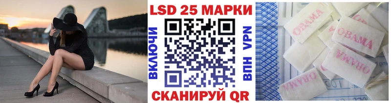 как найти закладки  Ржев  Марки NBOMe 1,5мг 